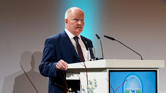 Suchergebnis Vorschaubild