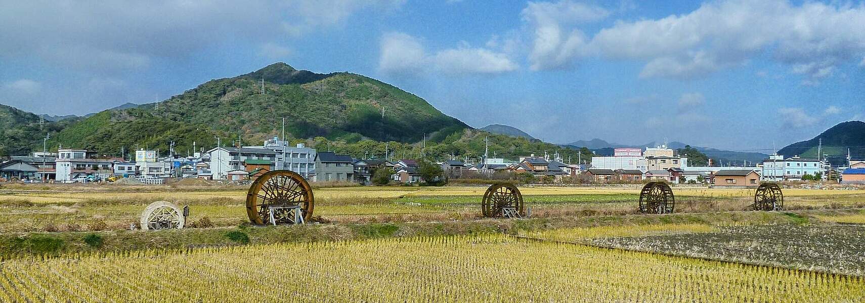 Praktikum in Japan